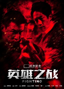 深夜福利视频观看